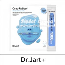 [Dr. Jart+] Dr jart ★ Sale 48% ★ (a) Cryo Rubber Moisture Mask (40g+4g) 1 Pack / Masque Hydratant / (bo) 08 / (bp) 17 / 7750(12) / 15,000 won(12)